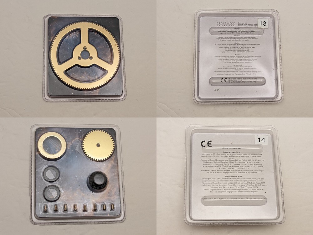 EAGLEMOSS Collections Precision Orrery / Mechanical Solar System | INCOMPLETE