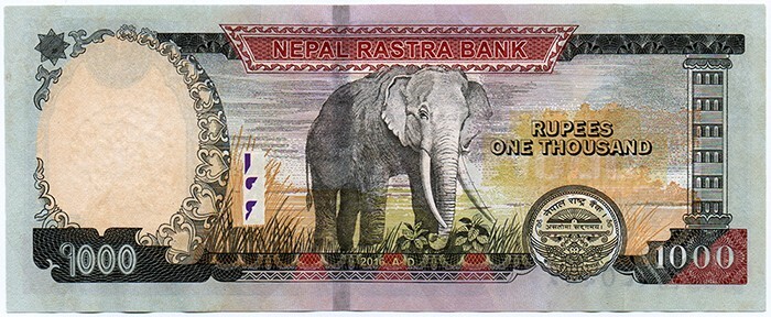 Nepal (2013) 1,000 Rupees UNC