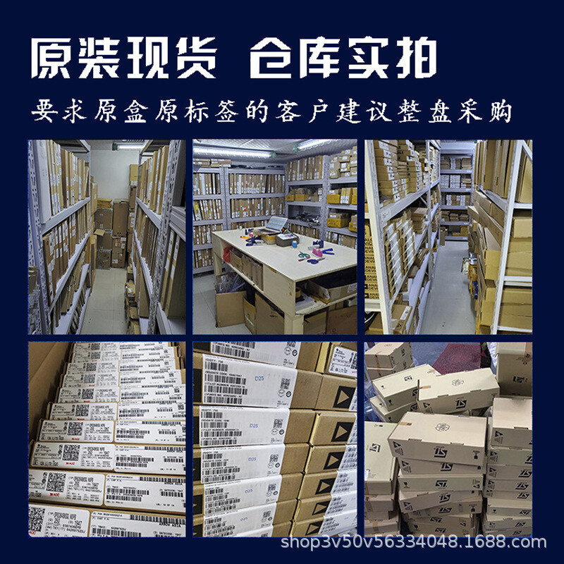 ADG419BR IC Switch SPDT 8SOIC