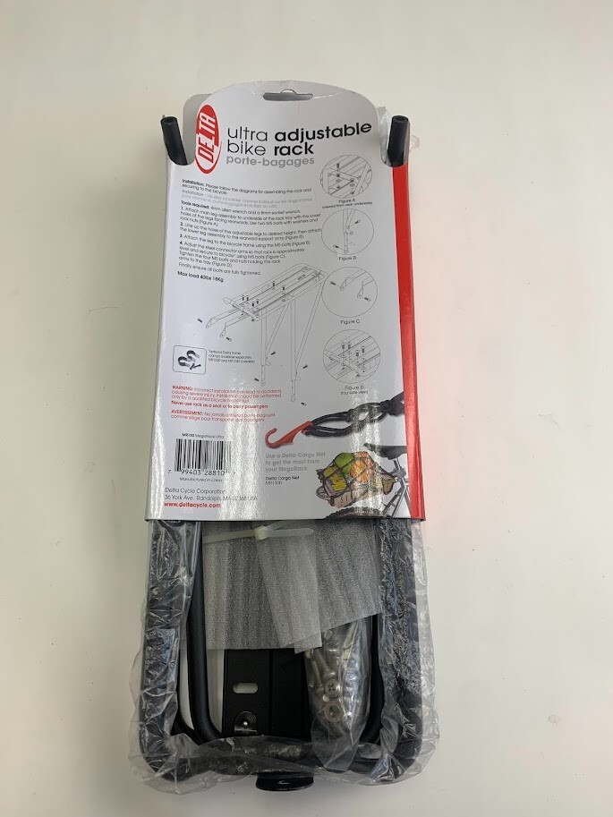Delta Adjustable Bike Rack - Carry up to 40 lbs