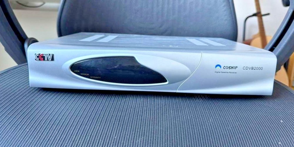 Coship CDVB2000 Digital Satellite Receiver