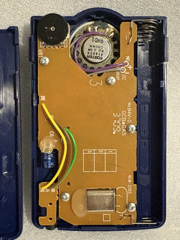 KORG METRONOME MA-30