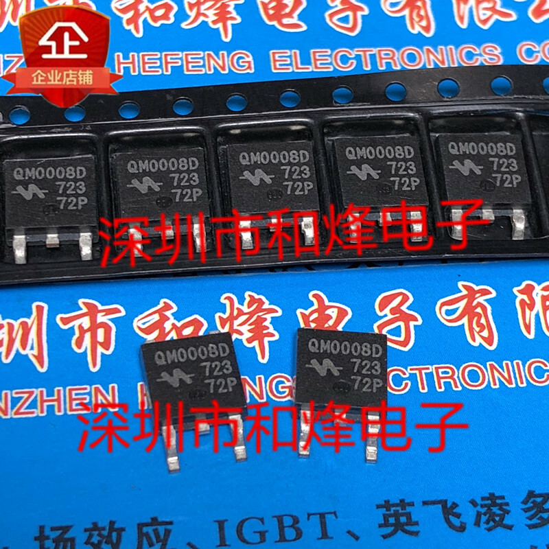 10pcs VBT4045BP TO-263