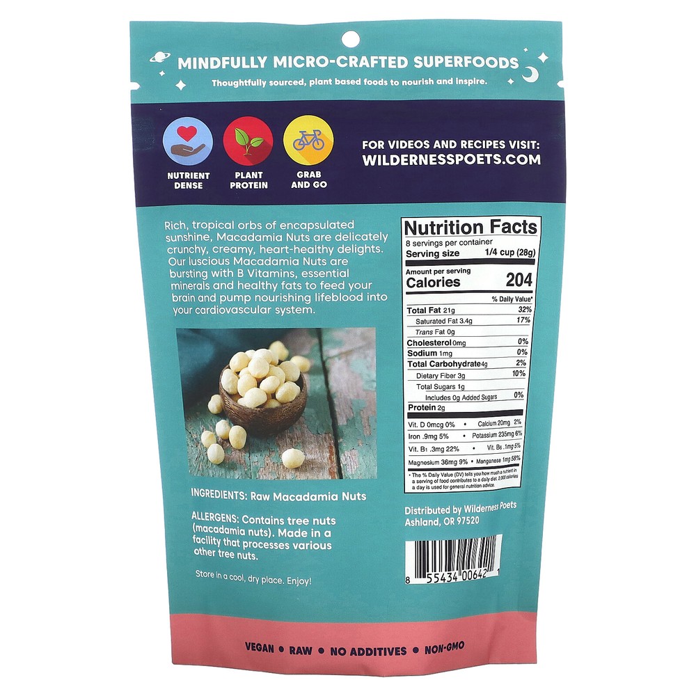 Whole Macadamia Nuts , 8 oz (226 g)