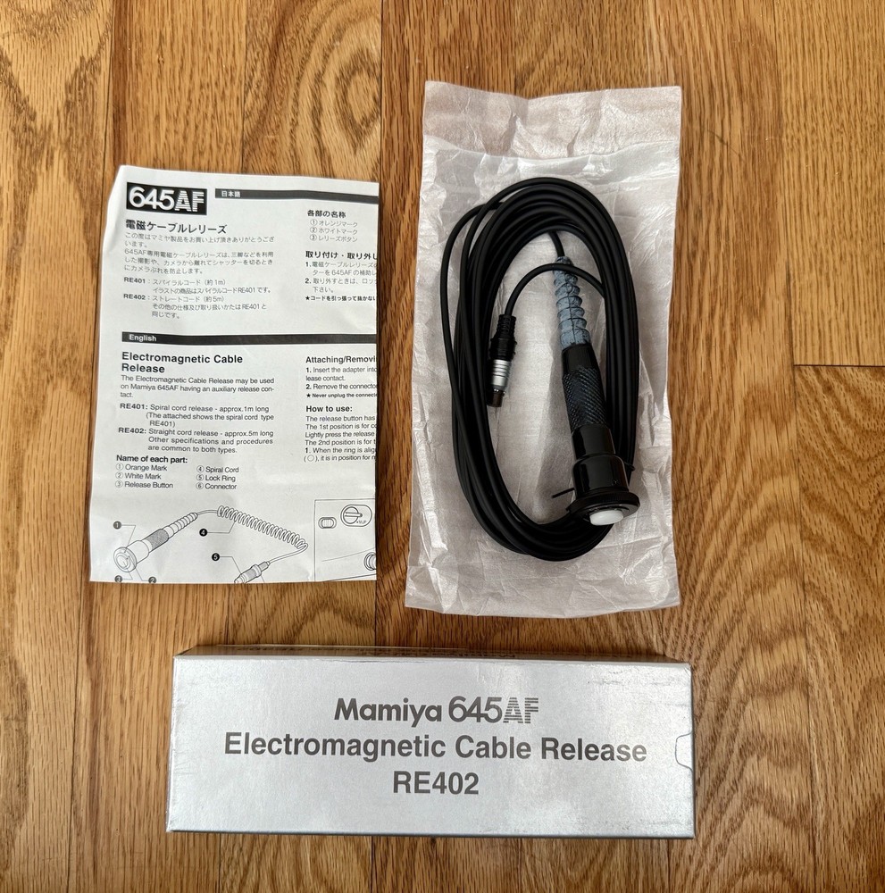 Mamiya 645AF Electromagnetic Cable Release RE402 *OPEN BOX*  NEVER USED