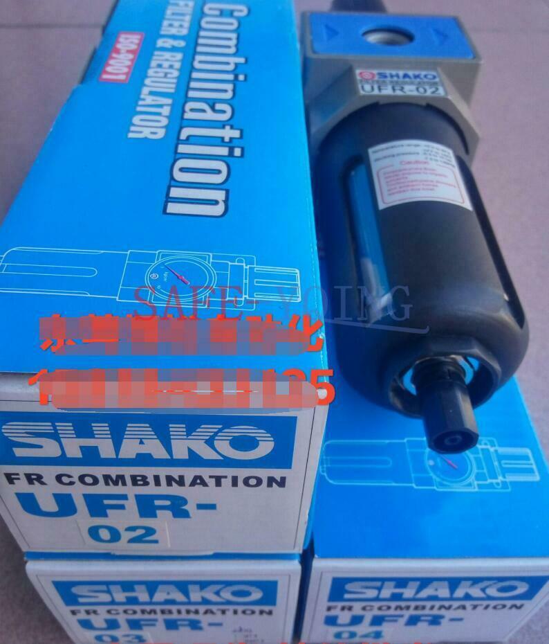 1PCS SHAKO Voltage regulating filter UFR-02 UFR02 New