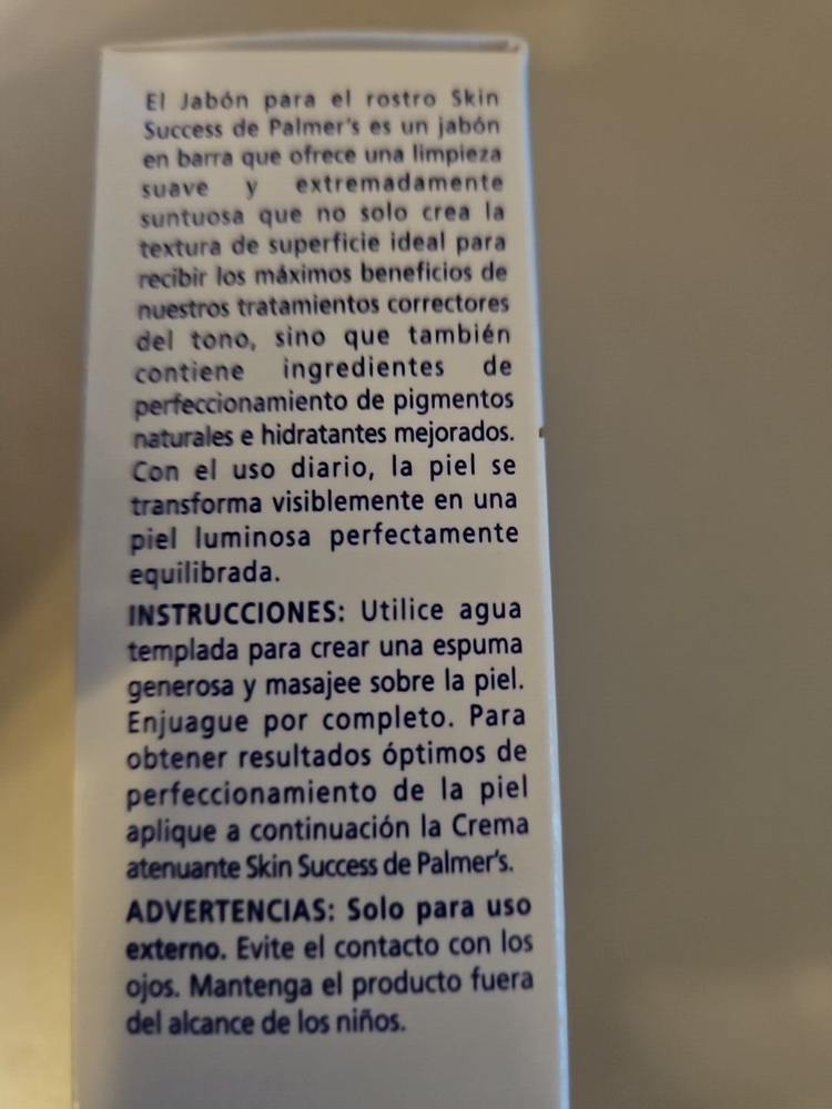 Skin Success Complexion Bar Soap Anti-Dark Spot