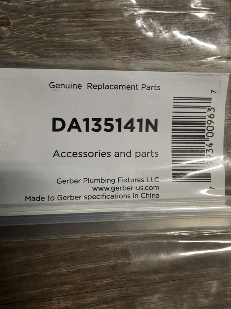 Gerber DA135141N Water Supply Hose