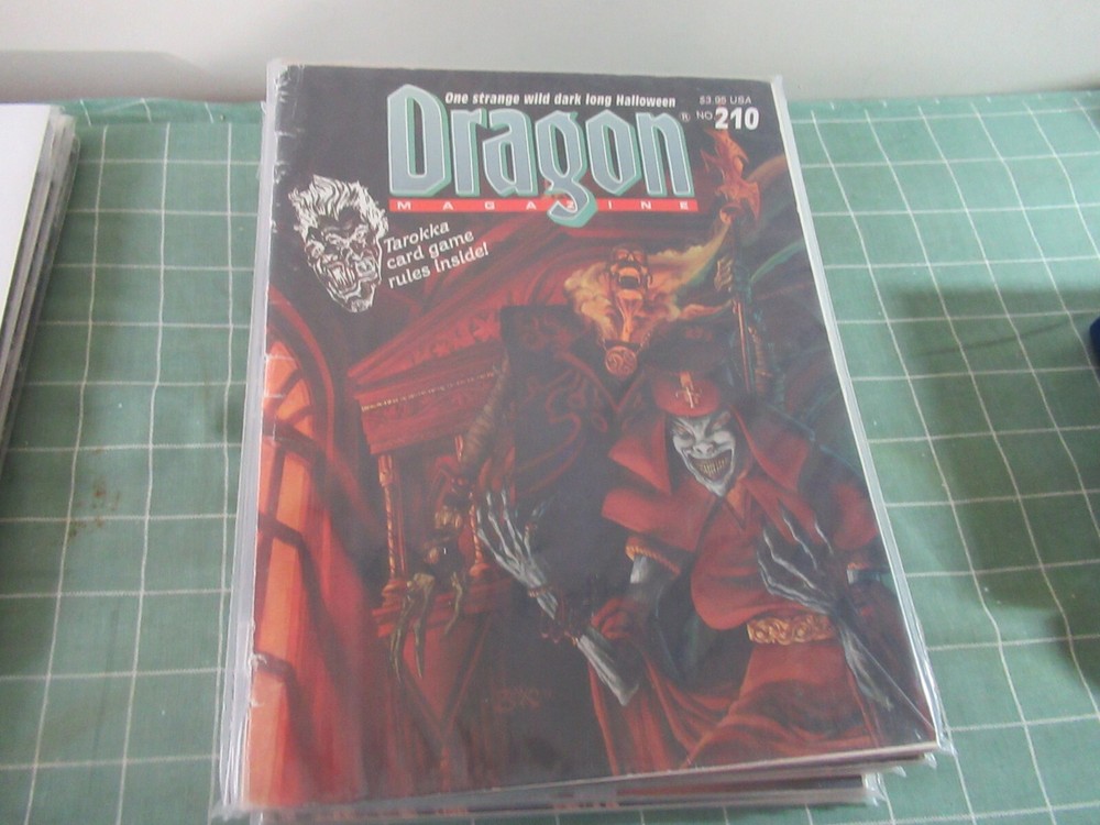 Dragon magazine #210 vintage