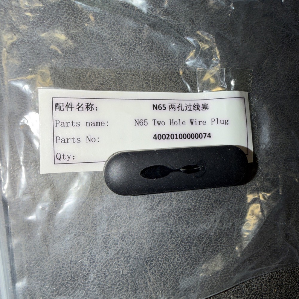 NAVEE N65 TWO HOLE WIRE PLUG 40020100000074