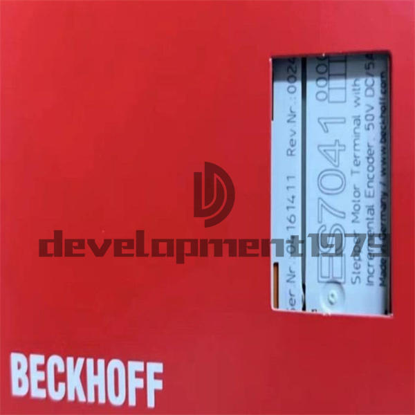 A New Beckhoff ES7041 Module