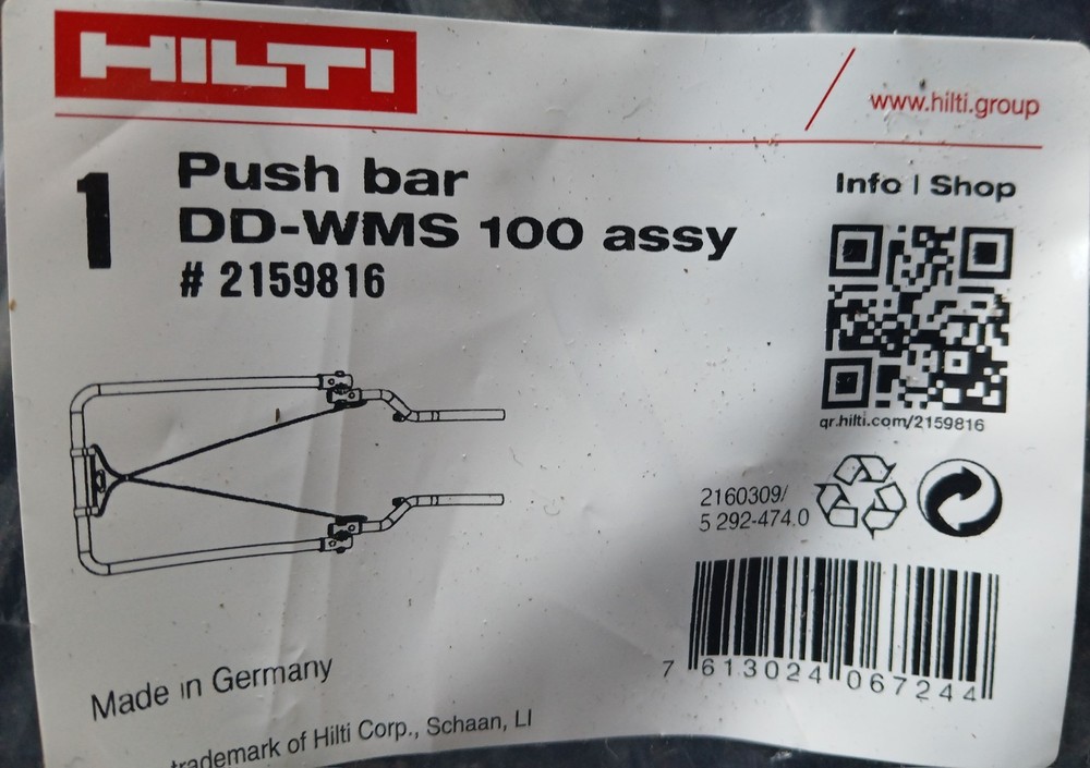 Push Bar Hilti DD-WMS 100 ASSY