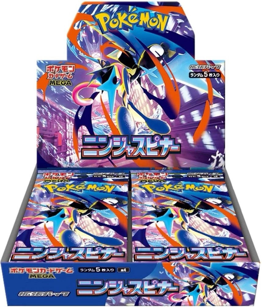 Ninja Spinner Booster Box (Live Only)