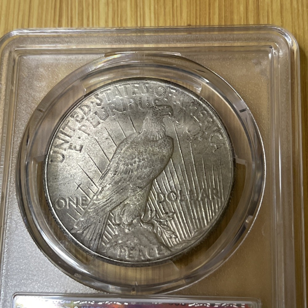 1927 PCGS MS-62 Peace Silver Dollar