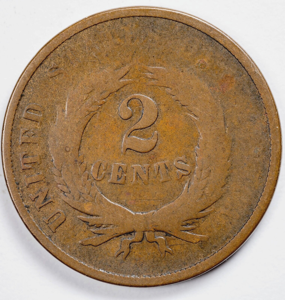 1867 Good (G) 2C Two Cent Piece