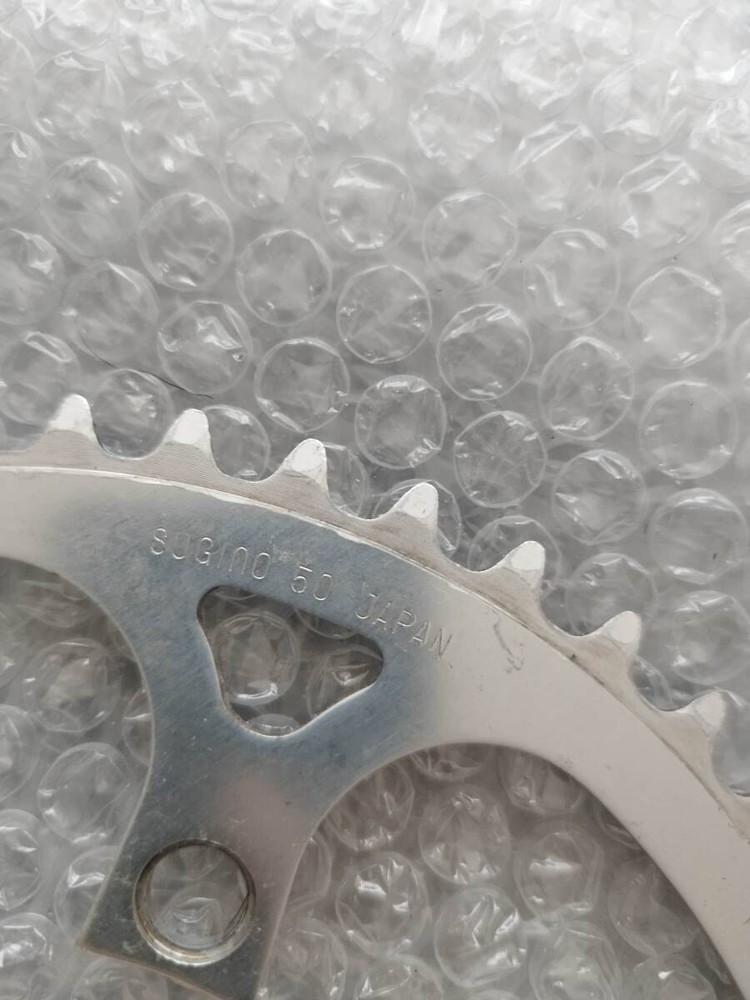 SUGINO chainring 50T PCD110