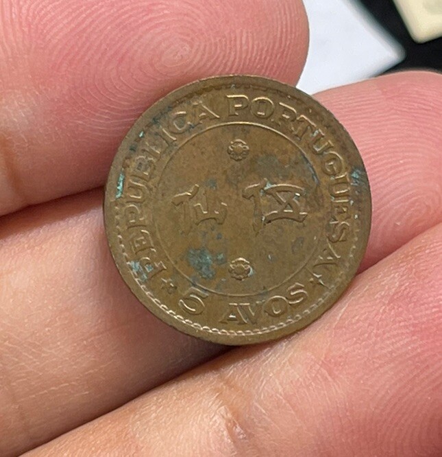 1952 Macau 5 Avos Coin High Grade