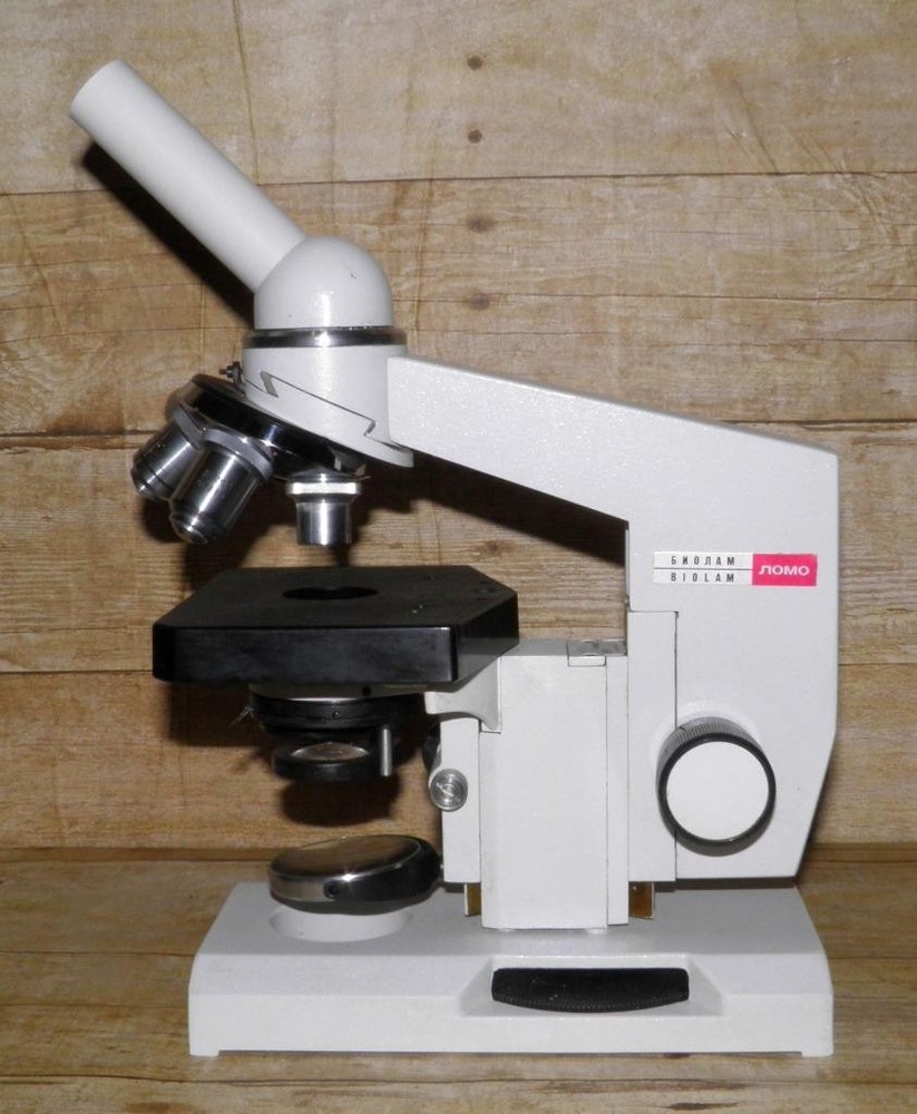 Vintage Boxed USSR Soviet LOMO Biolam C-11 1996 Monocular Compound Microscope