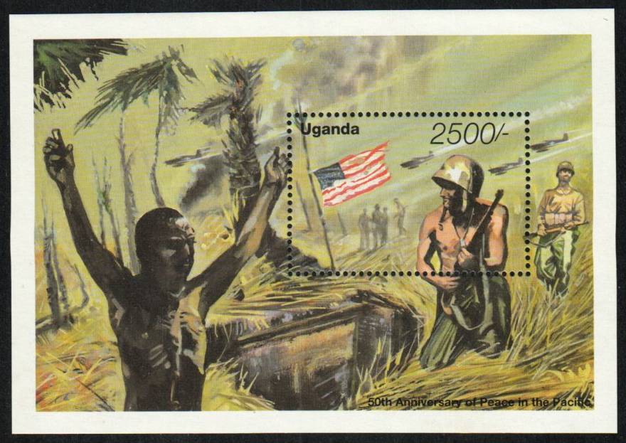 Uganda Stamp 1314  - US Flag & Combat soldier