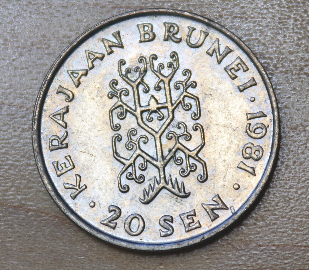 1977 Brunei 20 Sen