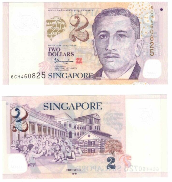 2017 SINGAPORE 2 Dollars Banknote P46i UNC 2 Solid Stars