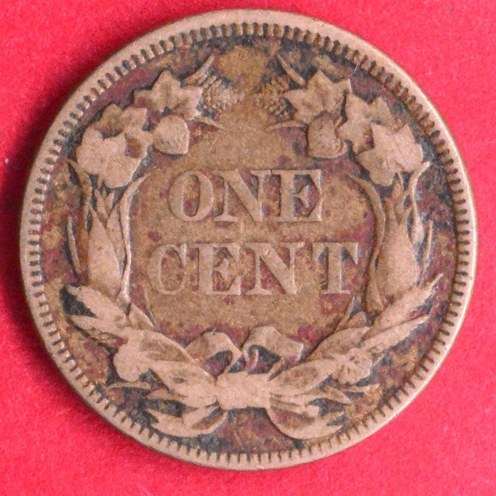 1857 FLYING EAGLE CENT