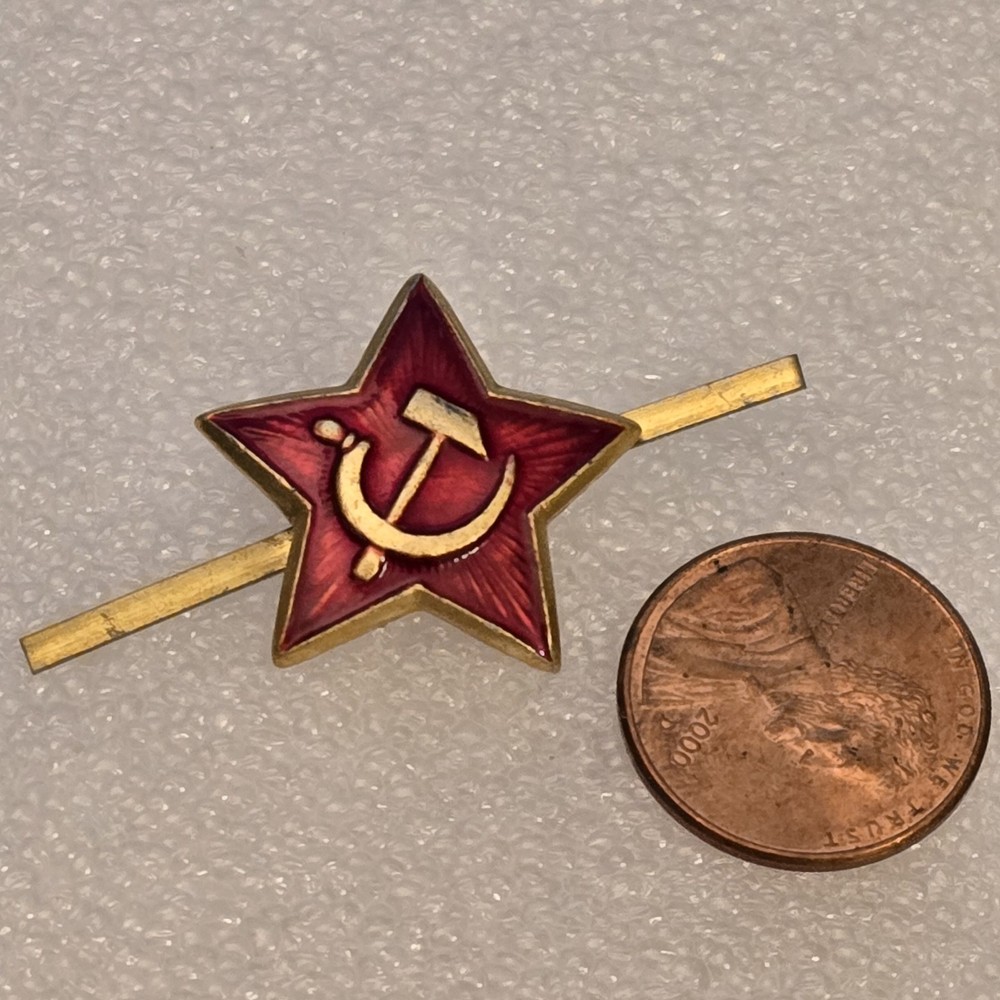 Cold War Era Soviet Star Cockade Hammer & Sickle Pin