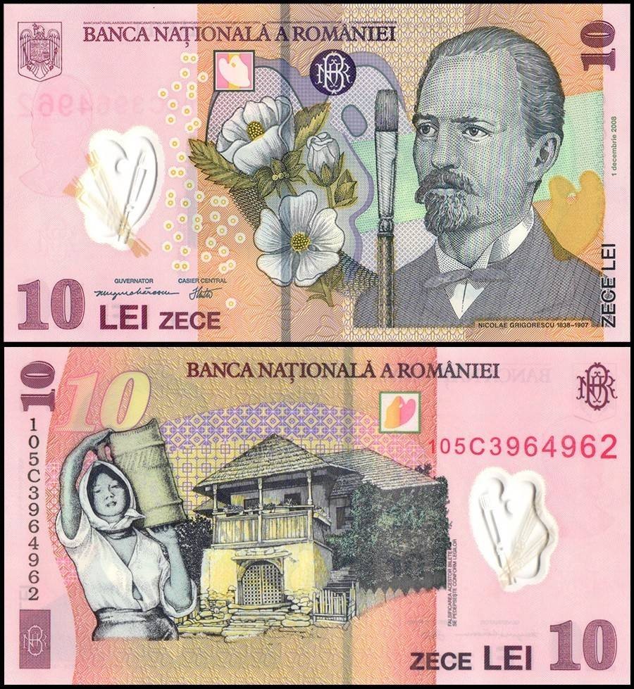 Romania 10 Lei, 2010, P-119f, UNC, Polymer