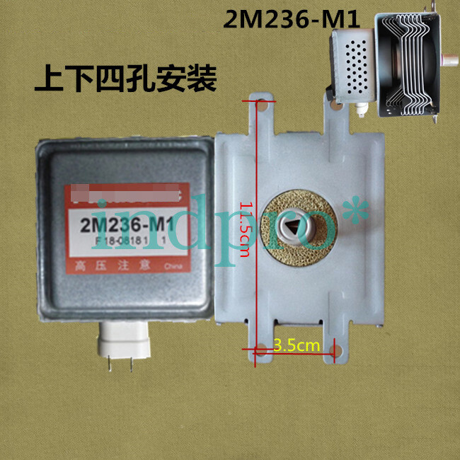 1PC frequency conversion magnetron 2M236-M1 up and down four holes
