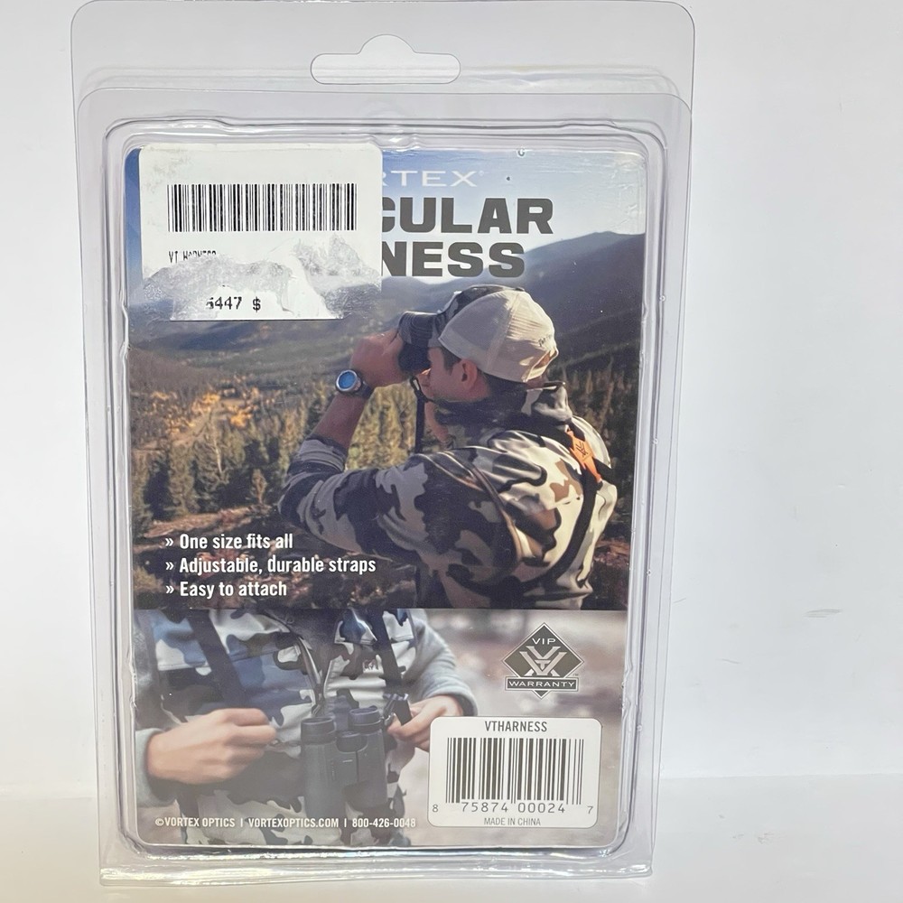 Vortex Binocular Harness - One Size Adjustable