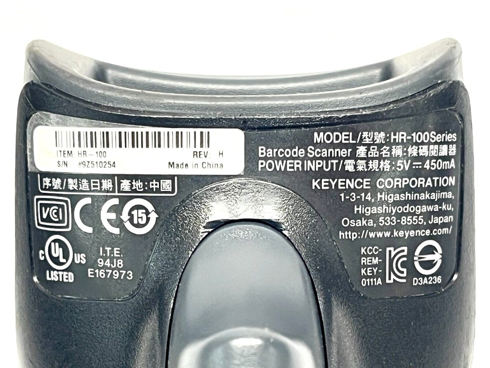 Keyence HR-100 Rev. H Handheld Code Reader w/ HR-1C5UC Communication Cable