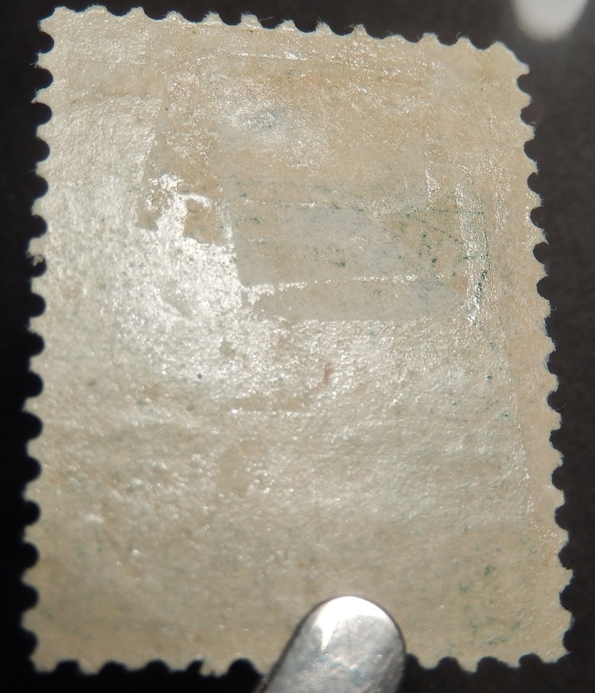 Scott #O 60, Mint Original Gum (HH)