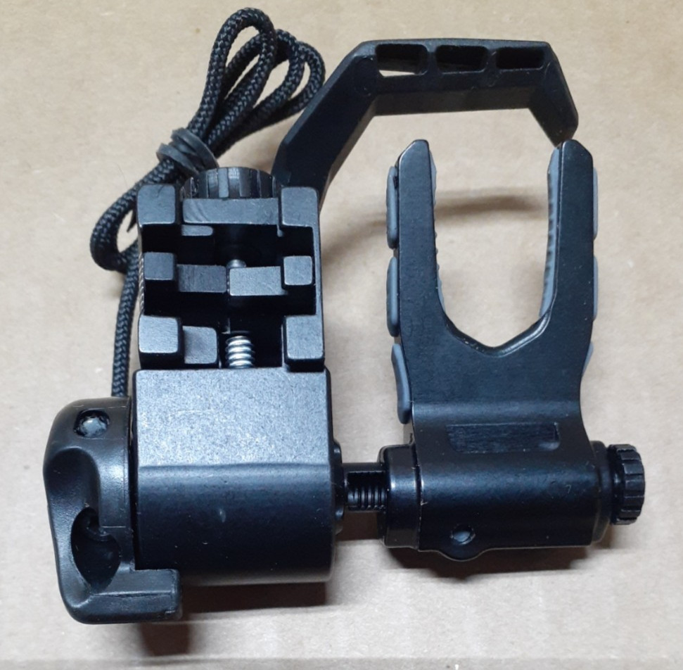 Mathews Integrate MX2 Arrow Rest