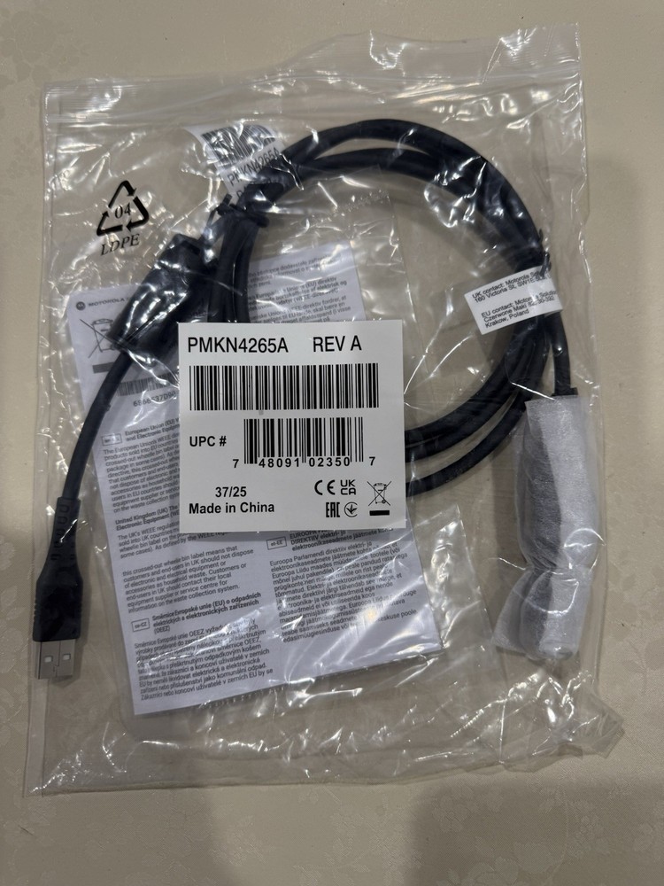 Motorola Part # PMKN4265A Programming Cable for R7 & Ion Portable Radios