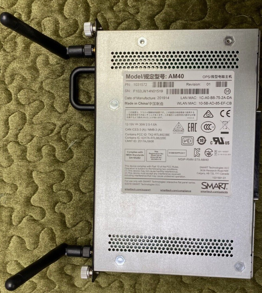 SMART Technologies AM40 iQ Appliance SMART Board Interactive Display SBID-MX085