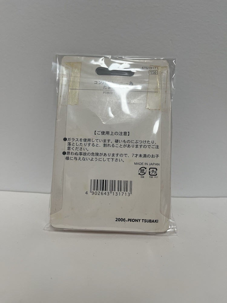 Rare 2004 Tamagotchi Compact Mirror