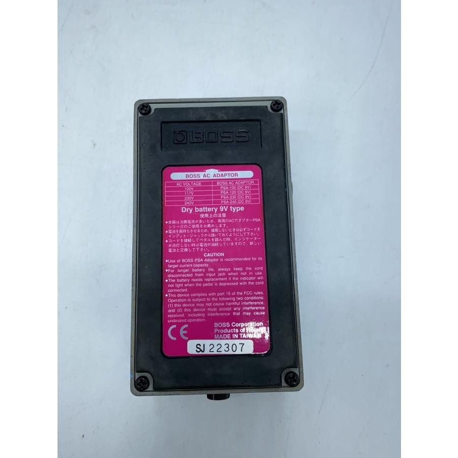 Boss CH-1 Super Chorus Effects Pedal