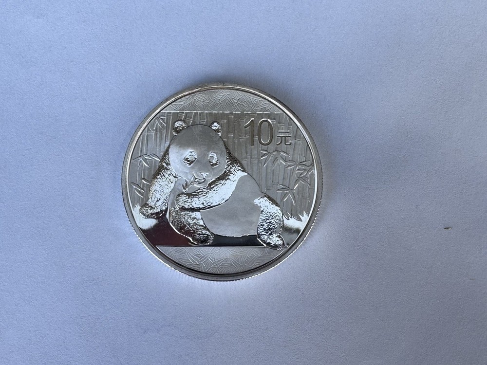 2015 China Panda Silver 1oz Coin