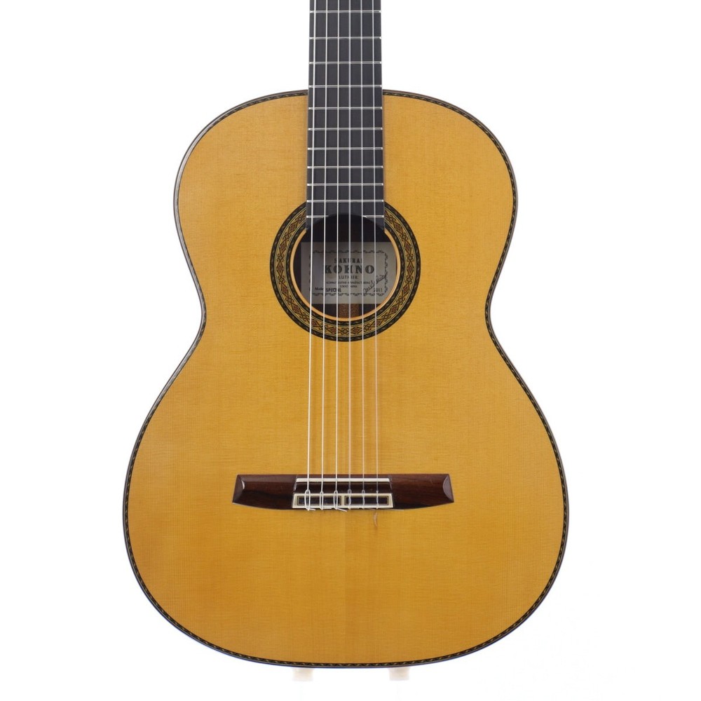 Sakurai Kohno Special [B1010A]