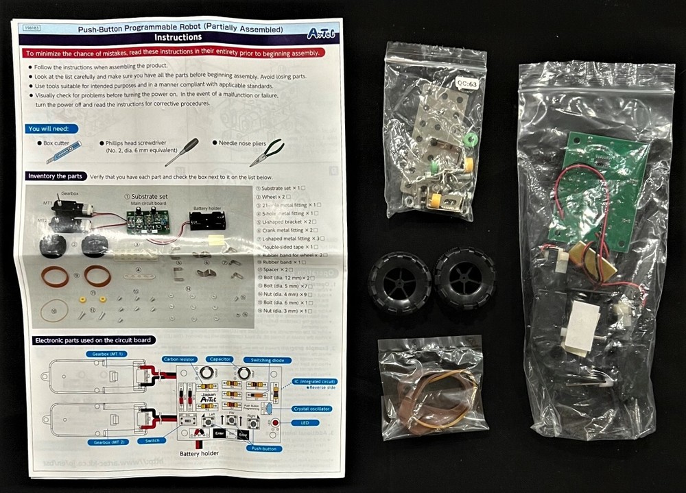 ARTEC - PUSH-BUTTON PROGRAMMABLE ROBOT (No PC Required) Easy to Program!