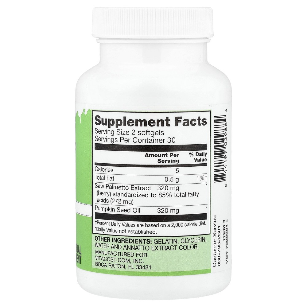 Saw Palmetto Extract, 60 Softgels