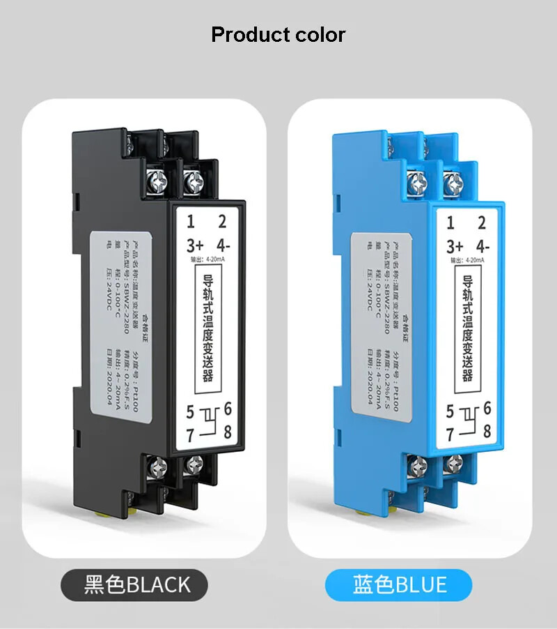 Rail Temperature Transmitter PT100 0.2 DIN Temperature Transmitter Module