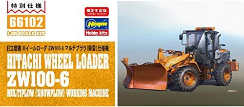 Hitachi ZW100-6 Multi-Plow (Snow Removal)Specification machine