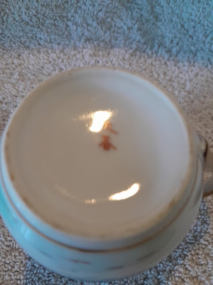 Small Signed Asian Creamer Signed Fall Foilage Gold Trim
