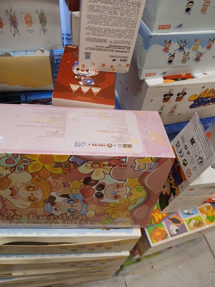 Lot 4 Liila’s Garden Tea Party Mini (sealed) Blind Box Bundle 4