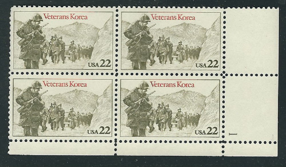 Scott #2152...22 Cent....Veterans Korea.....  Plate Block