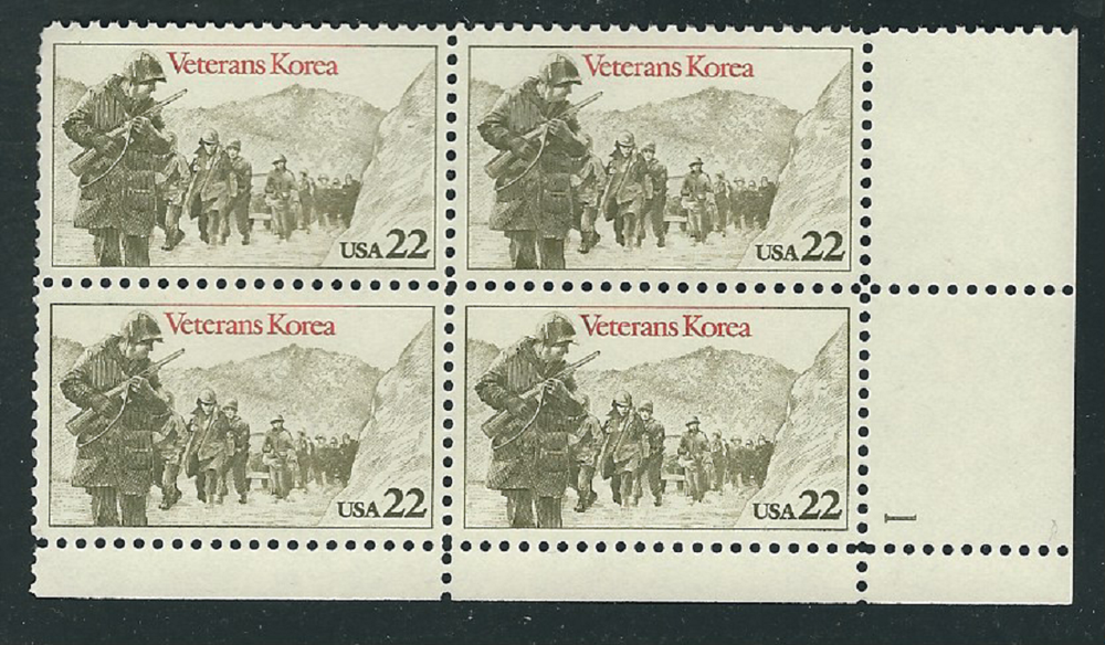 Scott #2152...22 Cent....Veterans Korea..... Plate Block