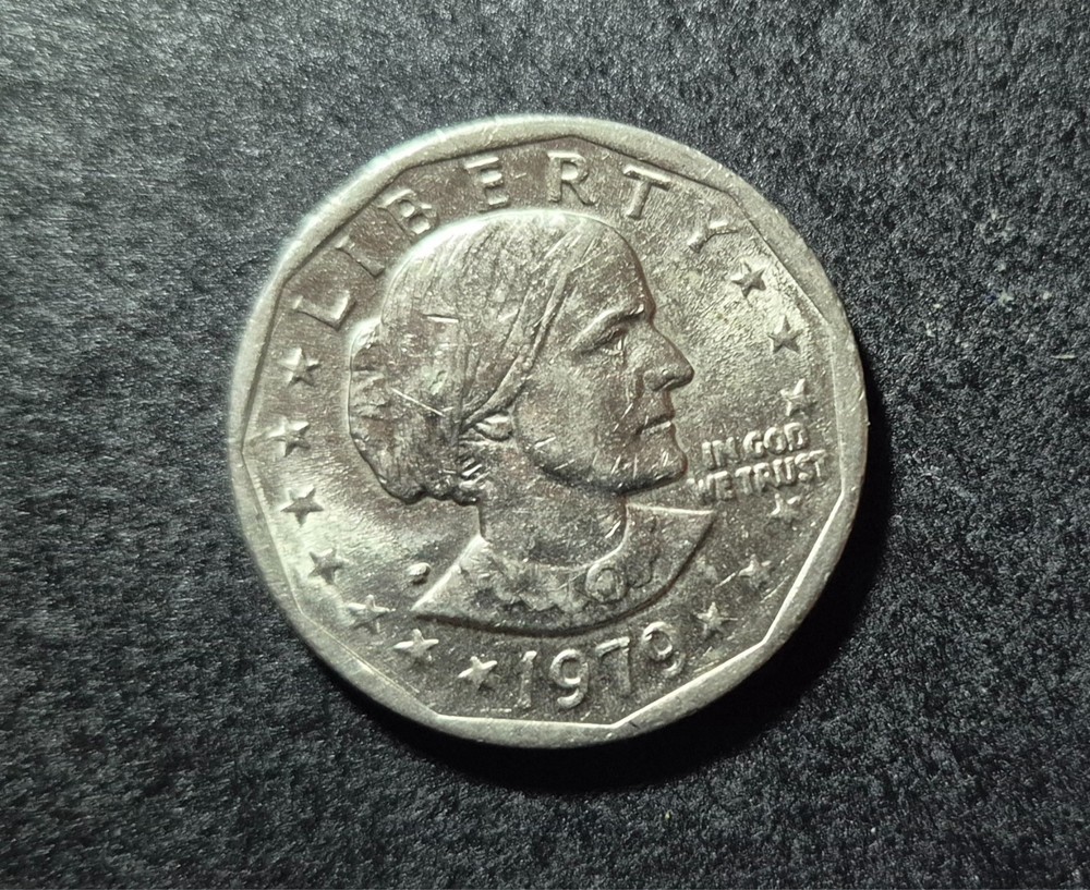 1979-P SBA$1 Susan B. Anthony Dollar Extremely Rare Error