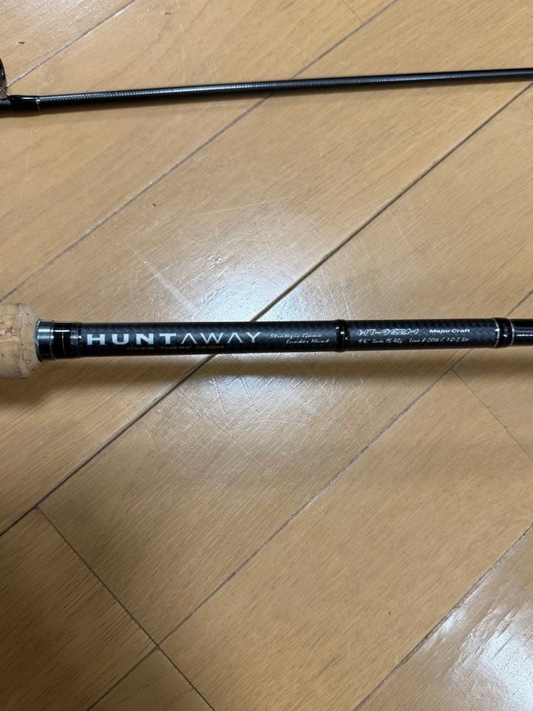 Major Craft HUNTAWAY HT-962M