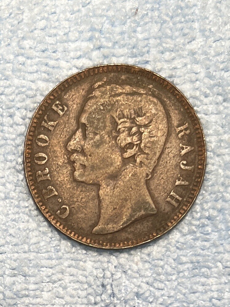 Sarawak - 1 Cent 1882